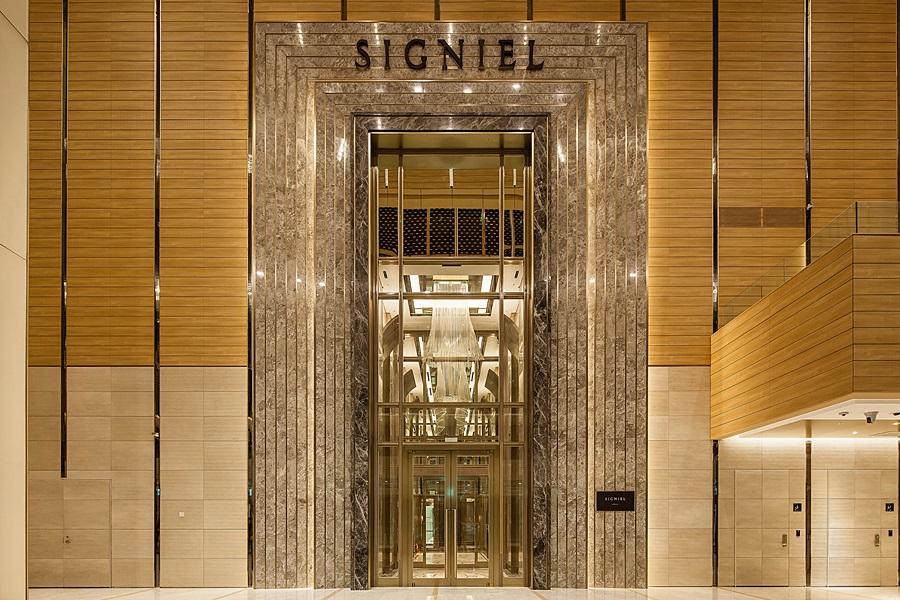 Signiel Seoul Hotel Kültér fotó